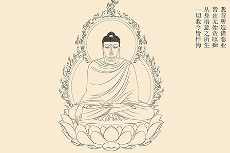 两位佛祖接力度化众生