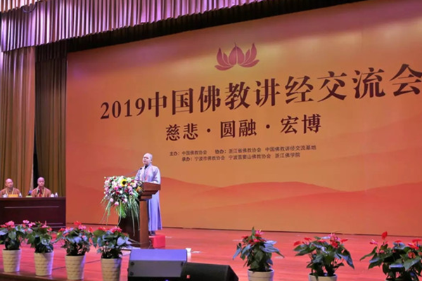 山东有名寺院电话