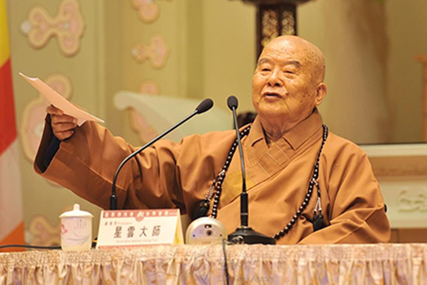 当阳著名佛教派系电话