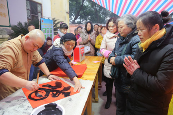 当阳出名吃斋在哪里