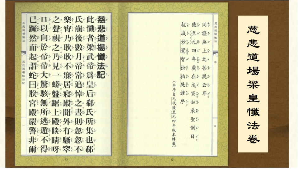 微信截图_20241006152402.png