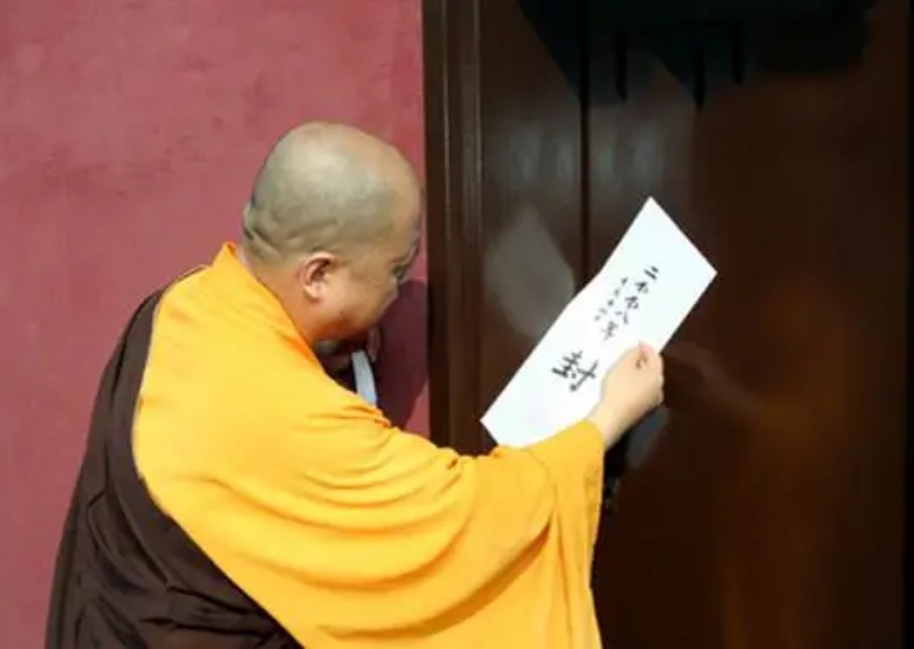 微信截图_20241006165658.png